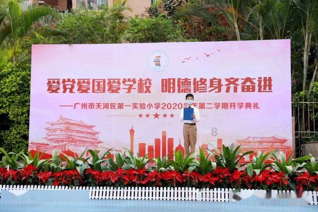 发现科学小癖好,尽在